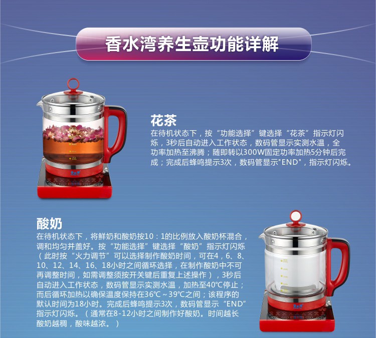 1494924570195538.jpg 玻璃壺描述4_01.jpg